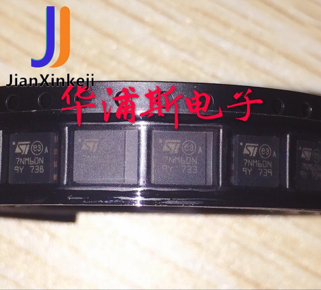 10pcs 100% orginal new SMD 7NM60N L7NM60N  ȿ MOS Ʃ QFN Ű